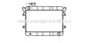 FIAT 4154953 Radiator, engine cooling